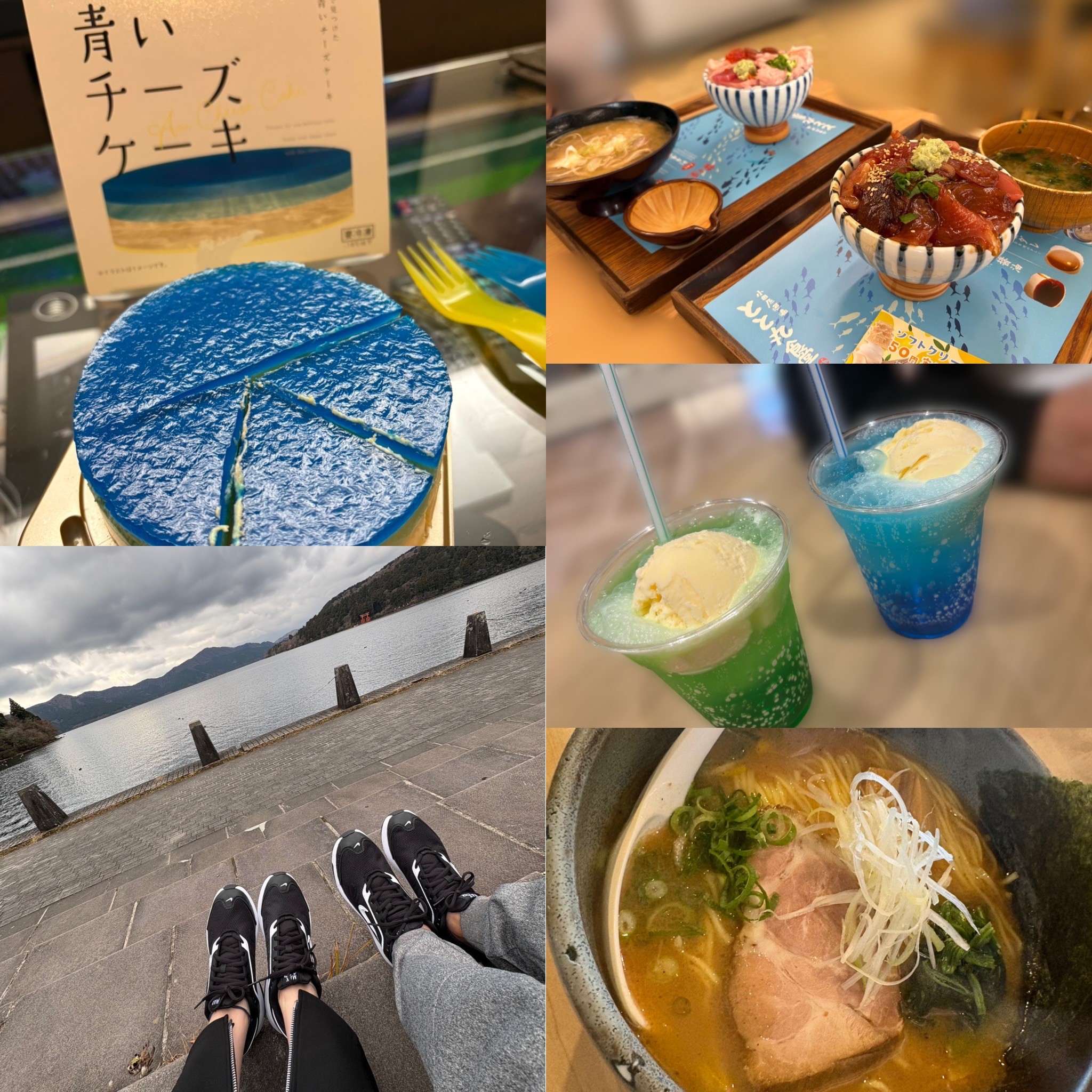 ドライブしてきました🚗